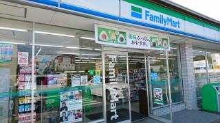 ファミリーマート　陽だまりの丘中央店
