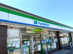 ファミリーマート　茨木沢良宜浜店