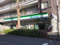 ファミリーマート　町田中町三丁目店
