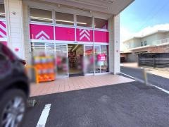 ザ・ダイソー＆アオヤマ　都城蓑原店