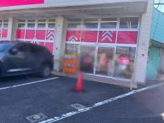 ザ・ダイソー＆アオヤマ　都城蓑原店