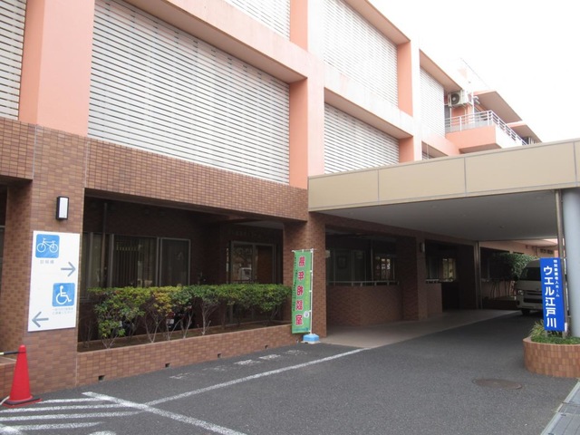 特別養護老人ホームウエル江戸川 施設外観
