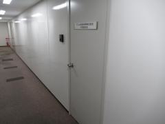アニコム損害保険株式会社　中四国支店
