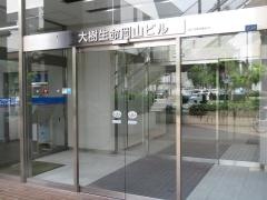アニコム損害保険株式会社　中四国支店