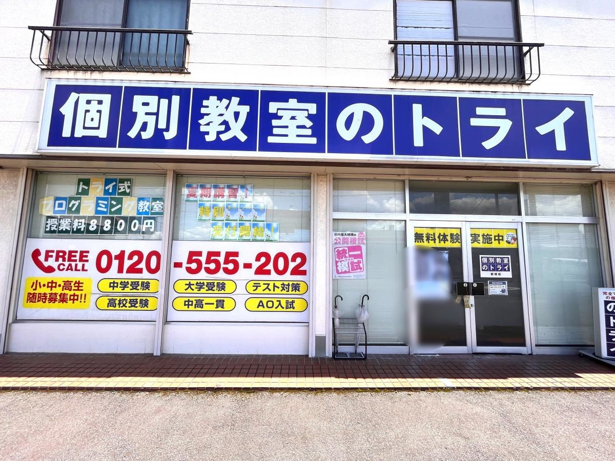エントランス周り