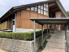 学習の森