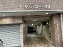 もり在宅クリニック
