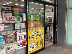 セブンイレブン　秋葉原駅前店