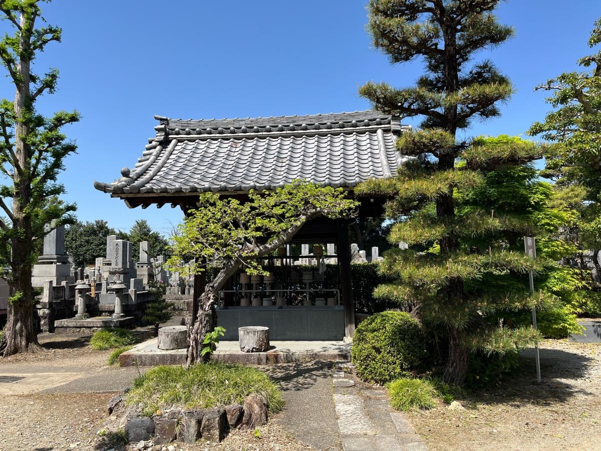 永泉寺
