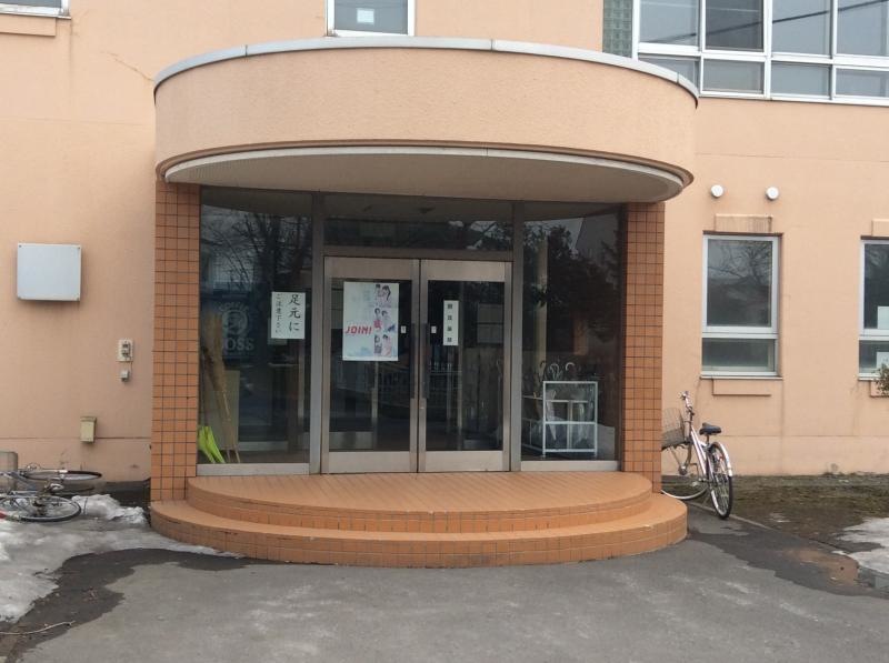 正面