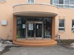 伊達赤十字看護専門学校