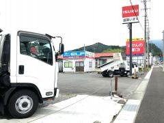 盛岡いすゞモーター大船渡営業所