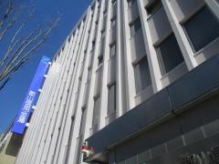 郡山信用金庫本店