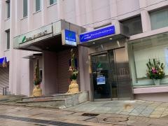 郡山信用金庫本店