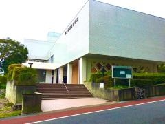 日立市郷土博物館