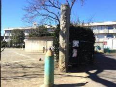 下館小学校