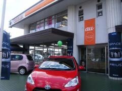 トヨタカローラ栃木宇都宮錦店