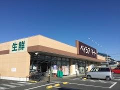 ベイシアマート吉見店