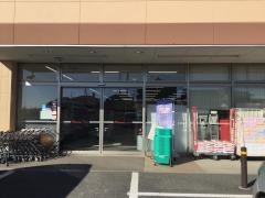ベイシアマート吉見店
