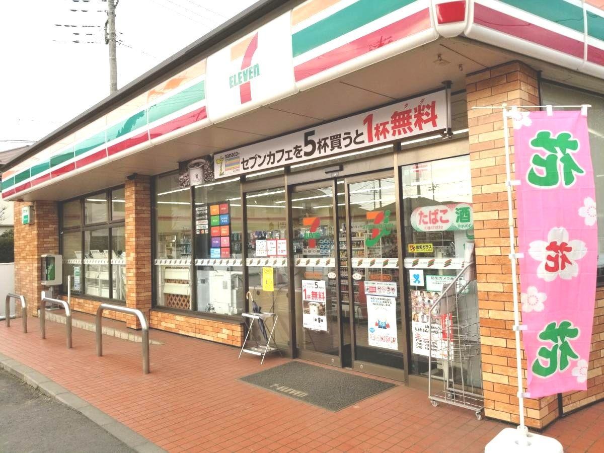 セブンイレブン所沢中富南店