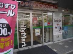 ファミリーマート　ＴＫＳ桶川若宮店
