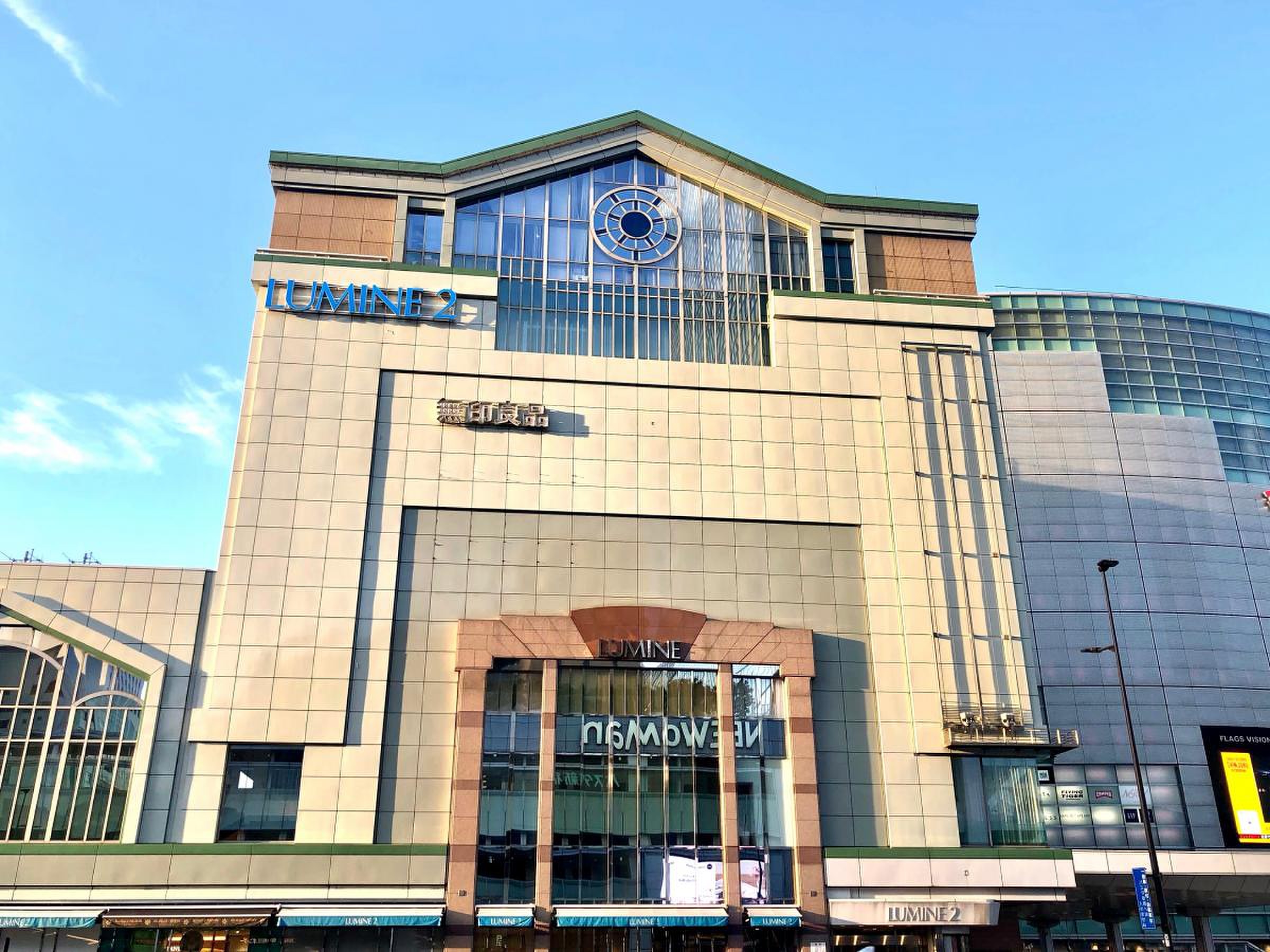lumine 新宿 2