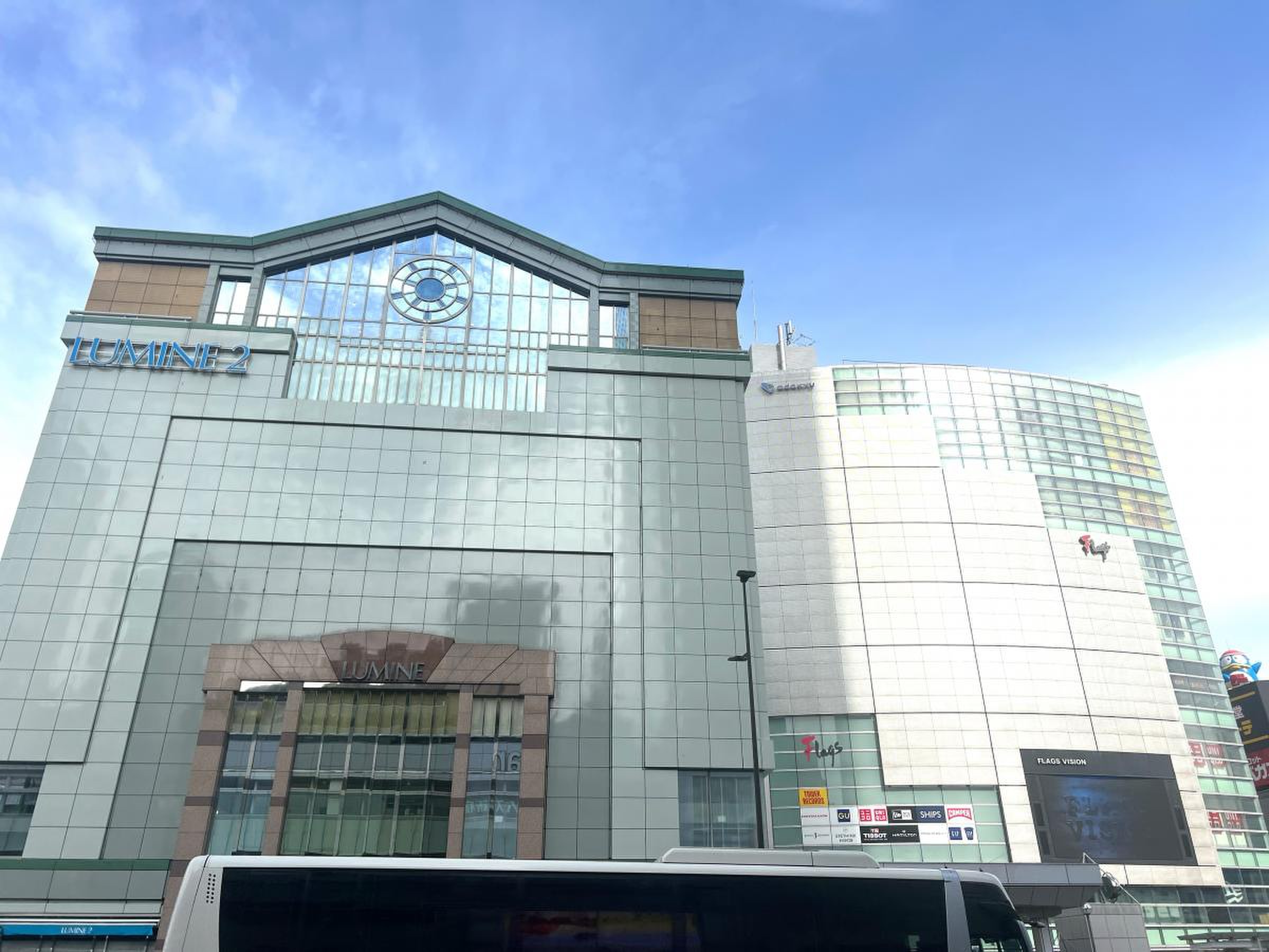 lumine 新宿 2