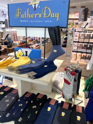 マーケットピア 靴下屋ルミネ荻窪