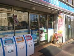 ローソン　池之端一丁目店