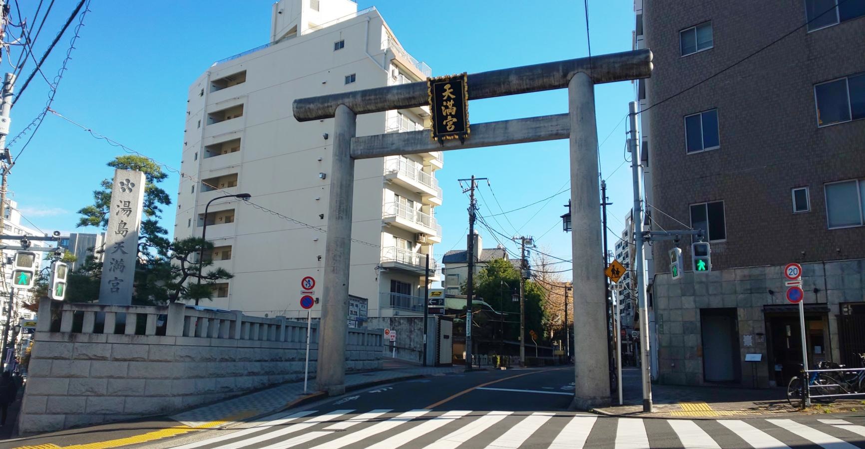 湯島天満宮　鳥居