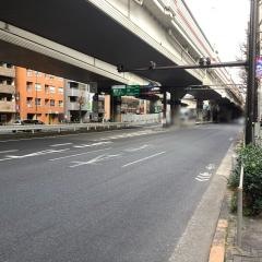 幡ヶ谷出入口ＩＣ
