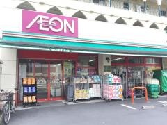 まいばすけっと　保土ヶ谷橋店