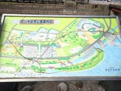 庄川水記念公園