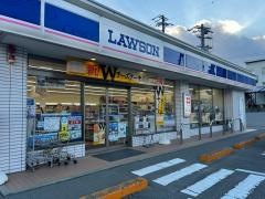 ローソン　飯田上郷別府店