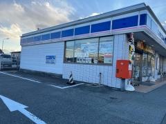 ローソン　飯田上郷別府店