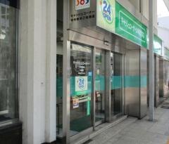 大垣共立銀行岐阜支店