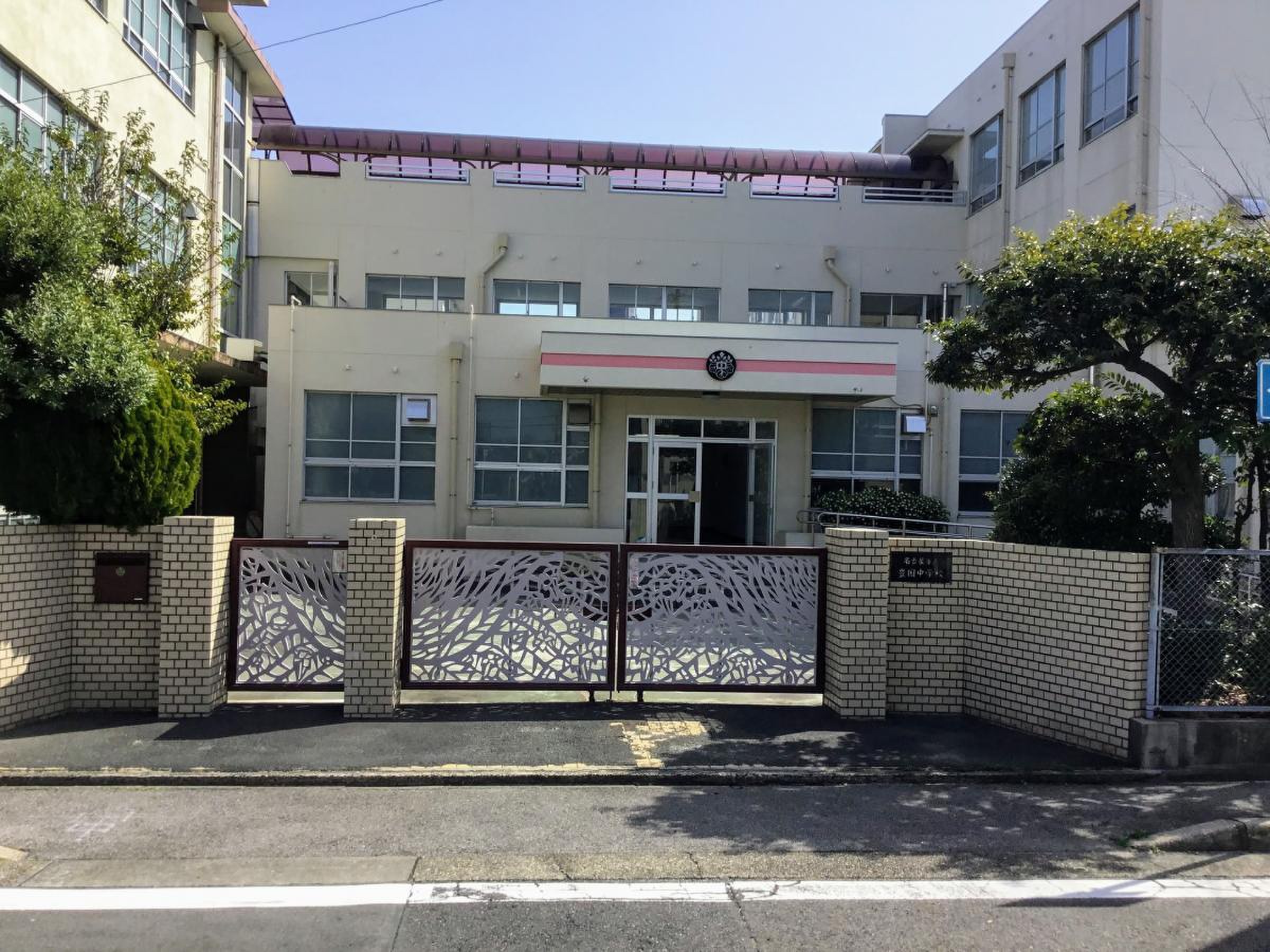 名古屋 市立 豊国 中学校