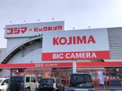コジマ×ビックカメラ　豊橋店