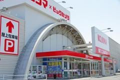 コジマ×ビックカメラ　豊橋店