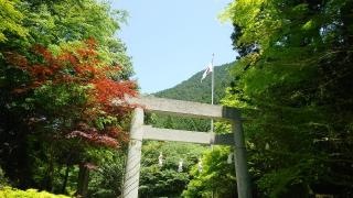 川上山若宮八幡神社