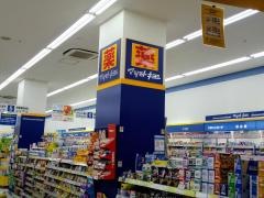 マツモトキヨシ　フォレオ大津一里山店