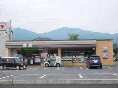 セブンイレブン　甲西郵便局前店