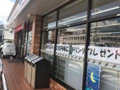 セブンイレブン　甲西郵便局前店