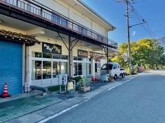 民宿舞子屋