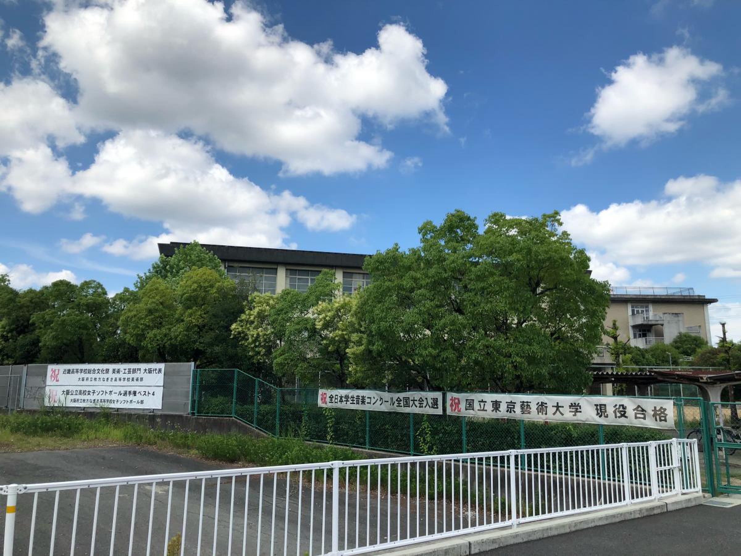 大阪 府立 枚方 なぎさ 高等 学校