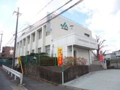 JA北河内枚方中央支店