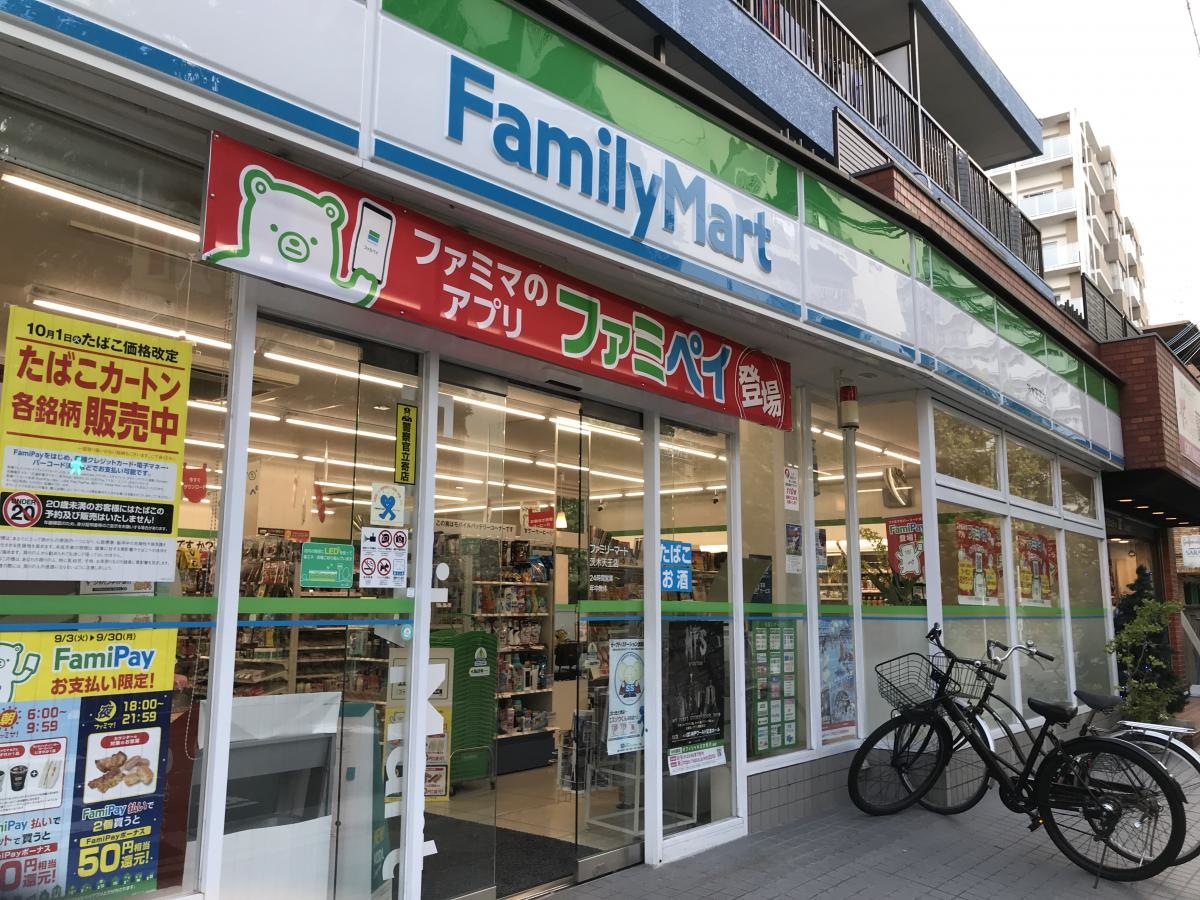 コンビニ