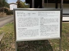 如意寺