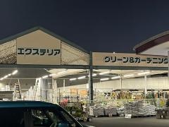 ＤＣＭ　舟入南店