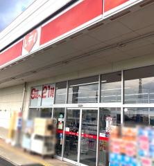 くすりのレデイ丸亀土器店